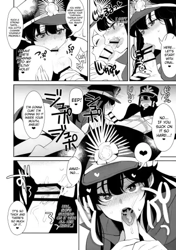 [Inari] Inariya-san-chi no Mazebon! Gudaguda of Wild Fhentai - Page 12