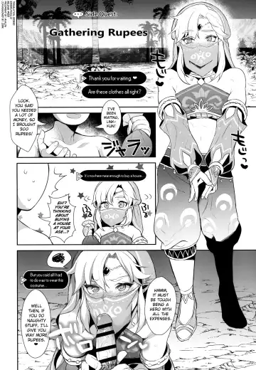 [Inari] Inariya-san-chi no Mazebon! Gudaguda of Wild Fhentai - Page 2