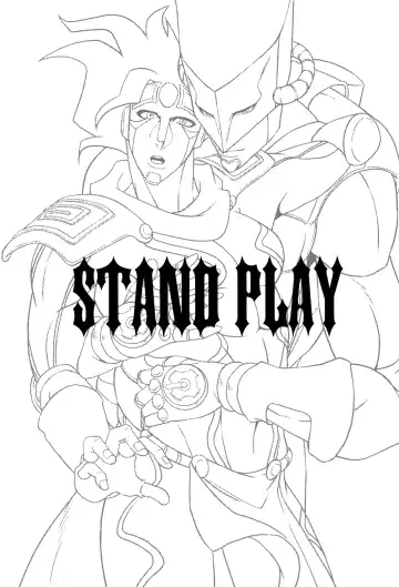 [Mima - Rai] Stand Play Fhentai.net - Page 3