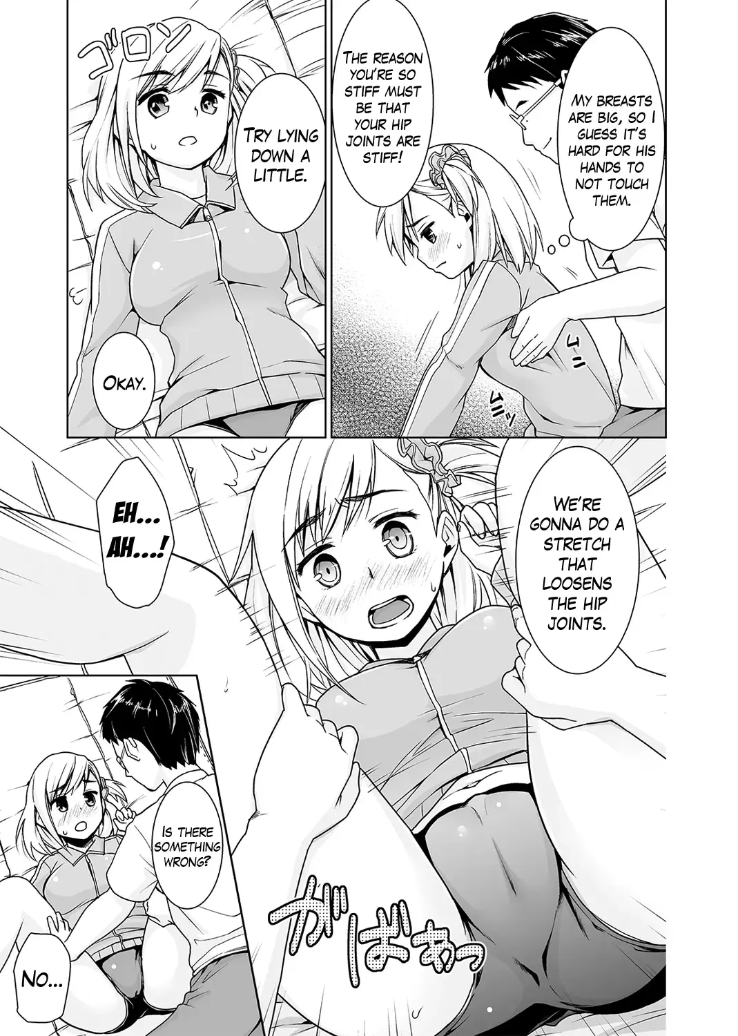[Anma] Sukebe Taiiku Kyoushi no Houkago Kairaku Choukyou Lesson Ch. 1-4 | The Pervy P.E. Teacher's After School Pleasurable Training Lesson Ch. 1-4 [English] {Hennojin & Mikakunin) Fhentai - Page 11