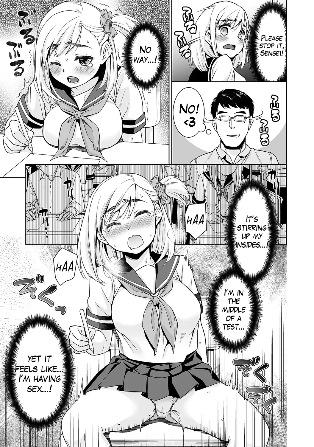 [Anma] Sukebe Taiiku Kyoushi no Houkago Kairaku Choukyou Lesson Ch. 1-4 | The Pervy P.E. Teacher's After School Pleasurable Training Lesson Ch. 1-4 [English] {Hennojin & Mikakunin) Fhentai - Page 38