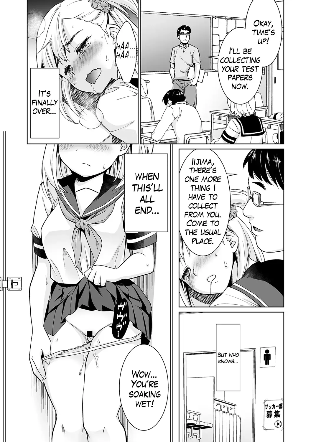 [Anma] Sukebe Taiiku Kyoushi no Houkago Kairaku Choukyou Lesson Ch. 1-4 | The Pervy P.E. Teacher's After School Pleasurable Training Lesson Ch. 1-4 [English] {Hennojin & Mikakunin) Fhentai - Page 42