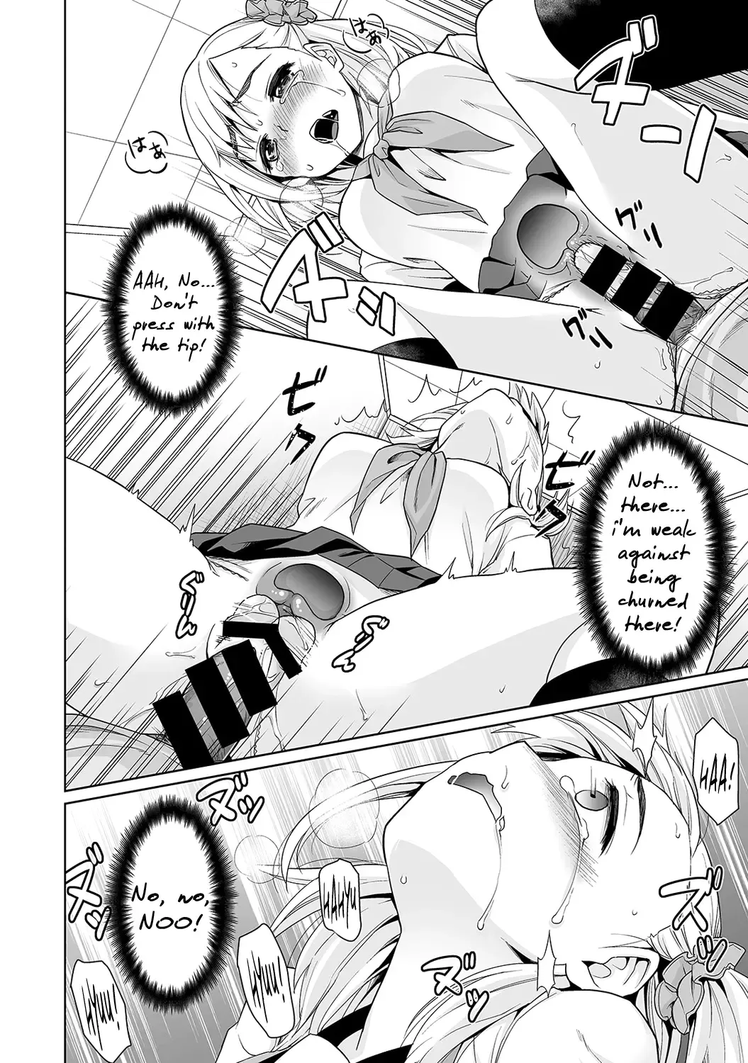 [Anma] Sukebe Taiiku Kyoushi no Houkago Kairaku Choukyou Lesson Ch. 1-4 | The Pervy P.E. Teacher's After School Pleasurable Training Lesson Ch. 1-4 [English] {Hennojin & Mikakunin) Fhentai - Page 47