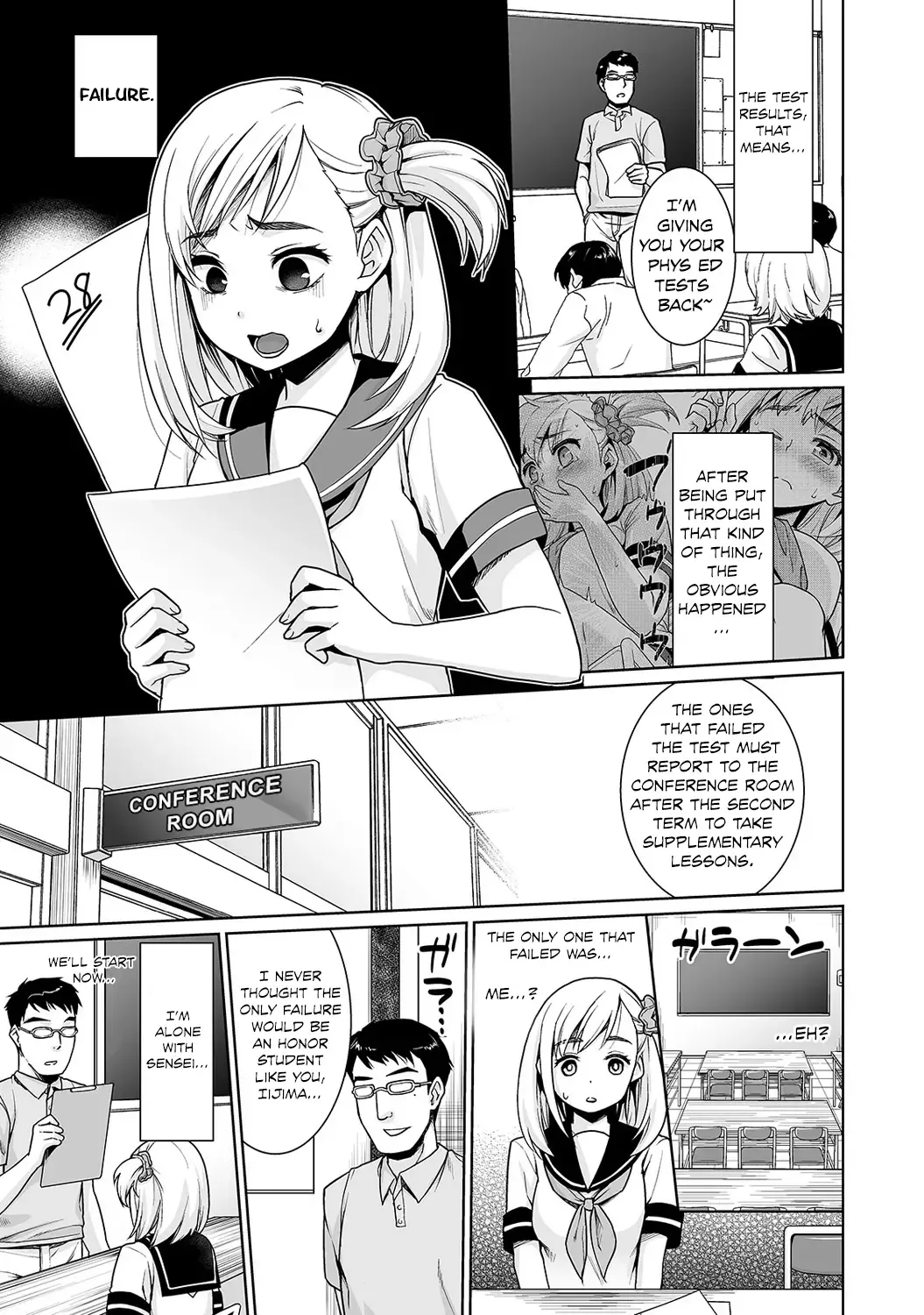 [Anma] Sukebe Taiiku Kyoushi no Houkago Kairaku Choukyou Lesson Ch. 1-4 | The Pervy P.E. Teacher's After School Pleasurable Training Lesson Ch. 1-4 [English] {Hennojin & Mikakunin) Fhentai - Page 52
