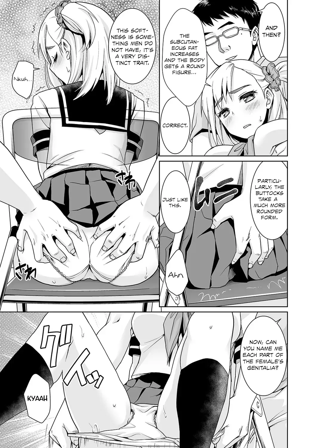 [Anma] Sukebe Taiiku Kyoushi no Houkago Kairaku Choukyou Lesson Ch. 1-4 | The Pervy P.E. Teacher's After School Pleasurable Training Lesson Ch. 1-4 [English] {Hennojin & Mikakunin) Fhentai - Page 54