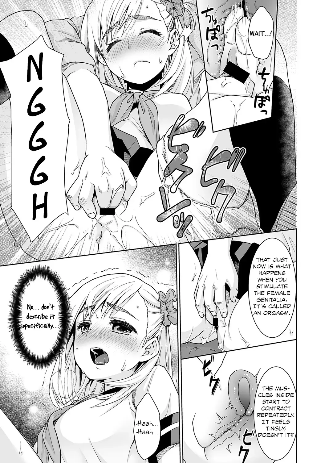 [Anma] Sukebe Taiiku Kyoushi no Houkago Kairaku Choukyou Lesson Ch. 1-4 | The Pervy P.E. Teacher's After School Pleasurable Training Lesson Ch. 1-4 [English] {Hennojin & Mikakunin) Fhentai - Page 58