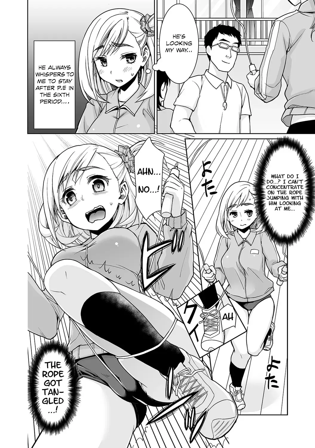 [Anma] Sukebe Taiiku Kyoushi no Houkago Kairaku Choukyou Lesson Ch. 1-4 | The Pervy P.E. Teacher's After School Pleasurable Training Lesson Ch. 1-4 [English] {Hennojin & Mikakunin) Fhentai - Page 73