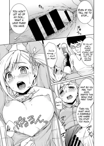 [Anma] Sukebe Taiiku Kyoushi no Houkago Kairaku Choukyou Lesson Ch. 1-4 | The Pervy P.E. Teacher's After School Pleasurable Training Lesson Ch. 1-4 [English] {Hennojin & Mikakunin) Fhentai - Page 19