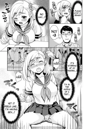 [Anma] Sukebe Taiiku Kyoushi no Houkago Kairaku Choukyou Lesson Ch. 1-4 | The Pervy P.E. Teacher's After School Pleasurable Training Lesson Ch. 1-4 [English] {Hennojin & Mikakunin) Fhentai - Page 38