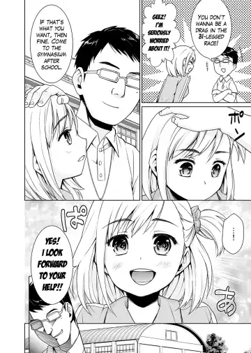 [Anma] Sukebe Taiiku Kyoushi no Houkago Kairaku Choukyou Lesson Ch. 1-4 | The Pervy P.E. Teacher's After School Pleasurable Training Lesson Ch. 1-4 [English] {Hennojin & Mikakunin) Fhentai - Page 4