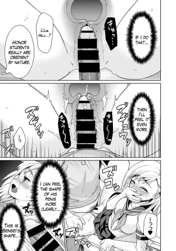 [Anma] Sukebe Taiiku Kyoushi no Houkago Kairaku Choukyou Lesson Ch. 1-4 | The Pervy P.E. Teacher's After School Pleasurable Training Lesson Ch. 1-4 [English] {Hennojin & Mikakunin) Fhentai - Page 46