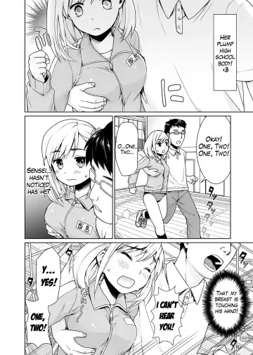 [Anma] Sukebe Taiiku Kyoushi no Houkago Kairaku Choukyou Lesson Ch. 1-4 | The Pervy P.E. Teacher's After School Pleasurable Training Lesson Ch. 1-4 [English] {Hennojin & Mikakunin) Fhentai - Page 6