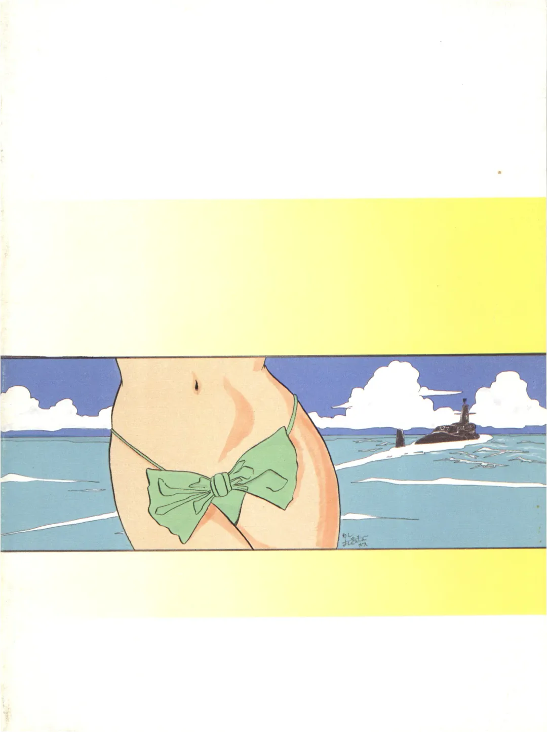 [Hariken Hanna - Oono Masahiro - Yamamoto Yoshifumi] Meirei Denpa Fhentai - Page 60