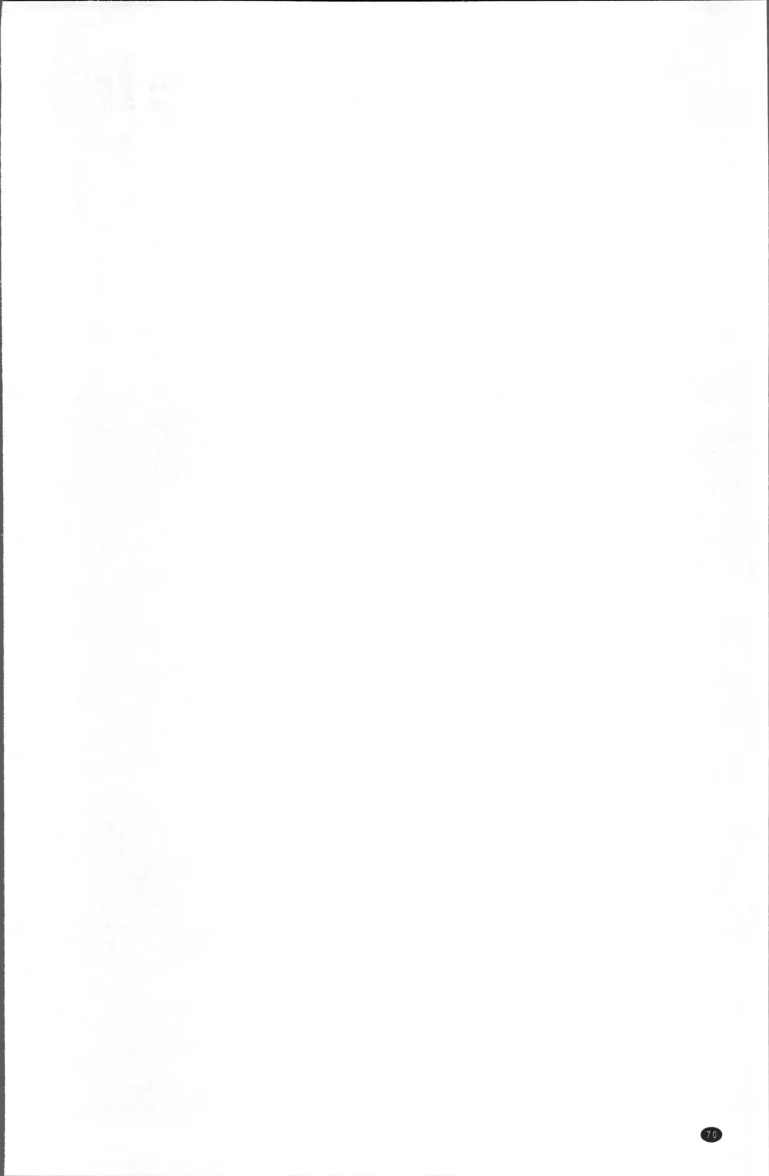 [Kiyose Kaoru] Haramase no Yu Fhentai - Page 77