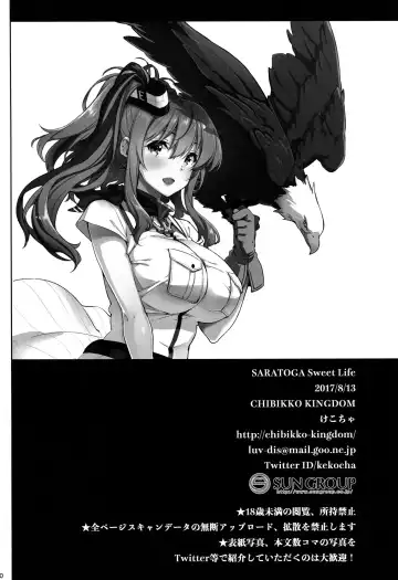 [Kekocha] SARATOGA Sweet Life Fhentai - Page 29