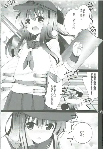 [Inoue Mitan - Iyohara Kansuke] Akatsuki ga Kai Ni ni Natte Chou Kawaii Fhentai.net - Page 4