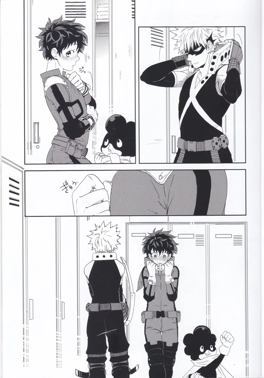 [Nasuo] Ecchi na Boku wa Kimi no Sei Fhentai - Page 4