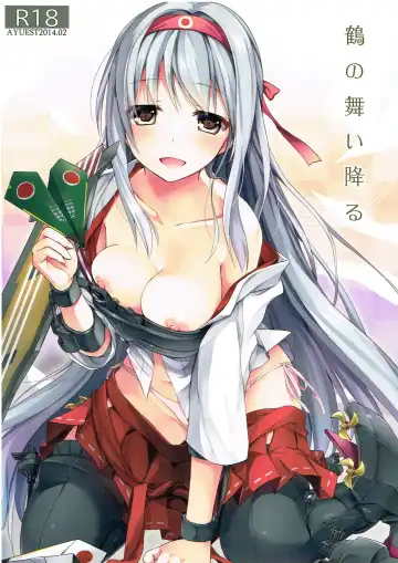 Read [Ayuya] Tsuru no Maioru - Fhentai