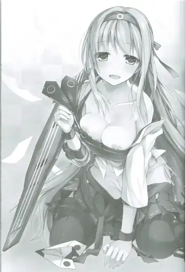 [Ayuya] Tsuru no Maioru Fhentai - Page 4