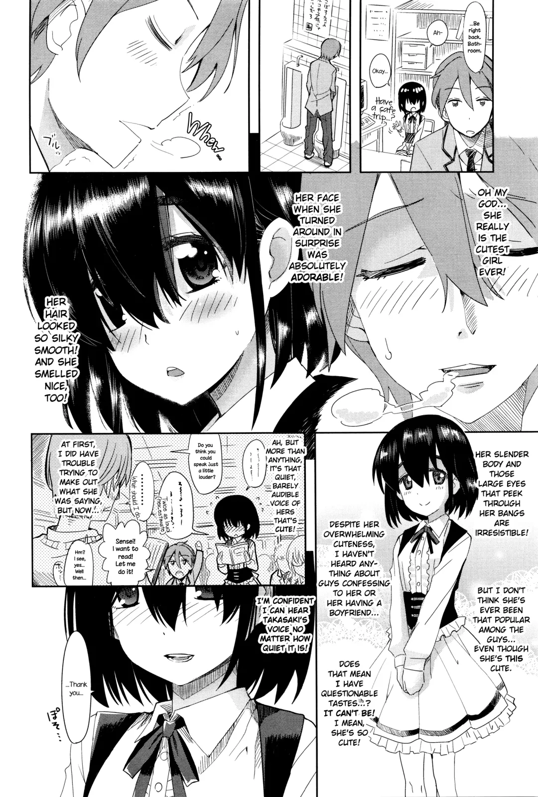 [Ooishi Kou] Chiisana Koe | A Little Voice Fhentai.net - Page 2