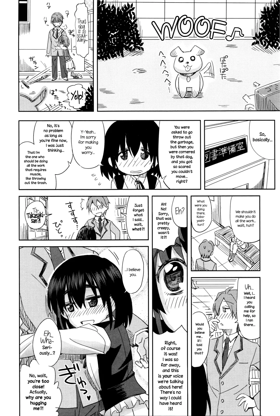 [Ooishi Kou] Chiisana Koe | A Little Voice Fhentai.net - Page 6