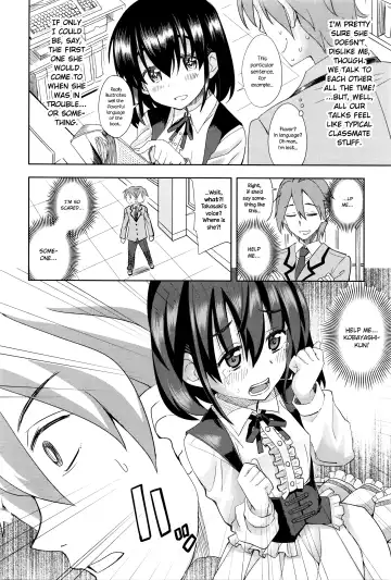 [Ooishi Kou] Chiisana Koe | A Little Voice Fhentai.net - Page 4