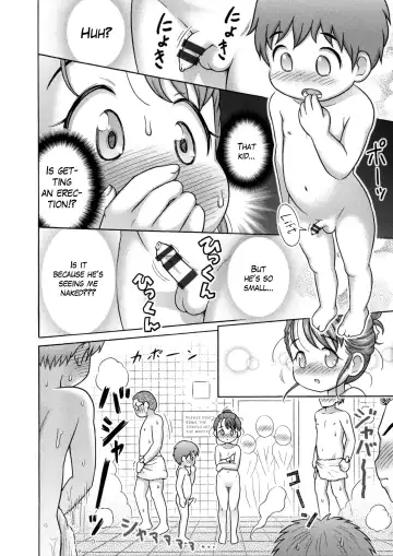 [Lasto] Girigiri Out? Saigo no Otokoyu | She Barely Passes! Her Last Time in the Men's Bath Fhentai - Page 8