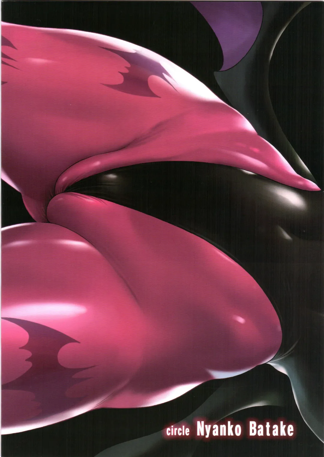 [Murasaki Nyaa] Morri-Con Fhentai - Page 2