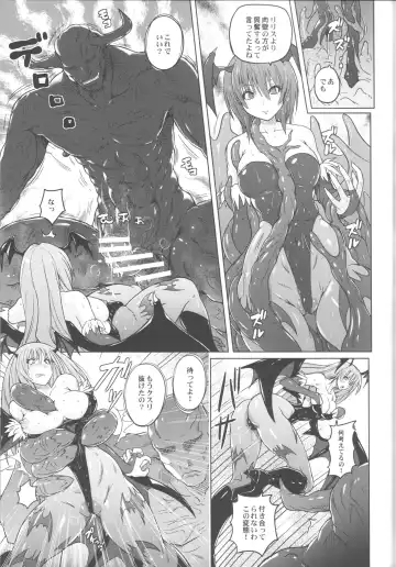 [Murasaki Nyaa] Morri-Con Fhentai - Page 15