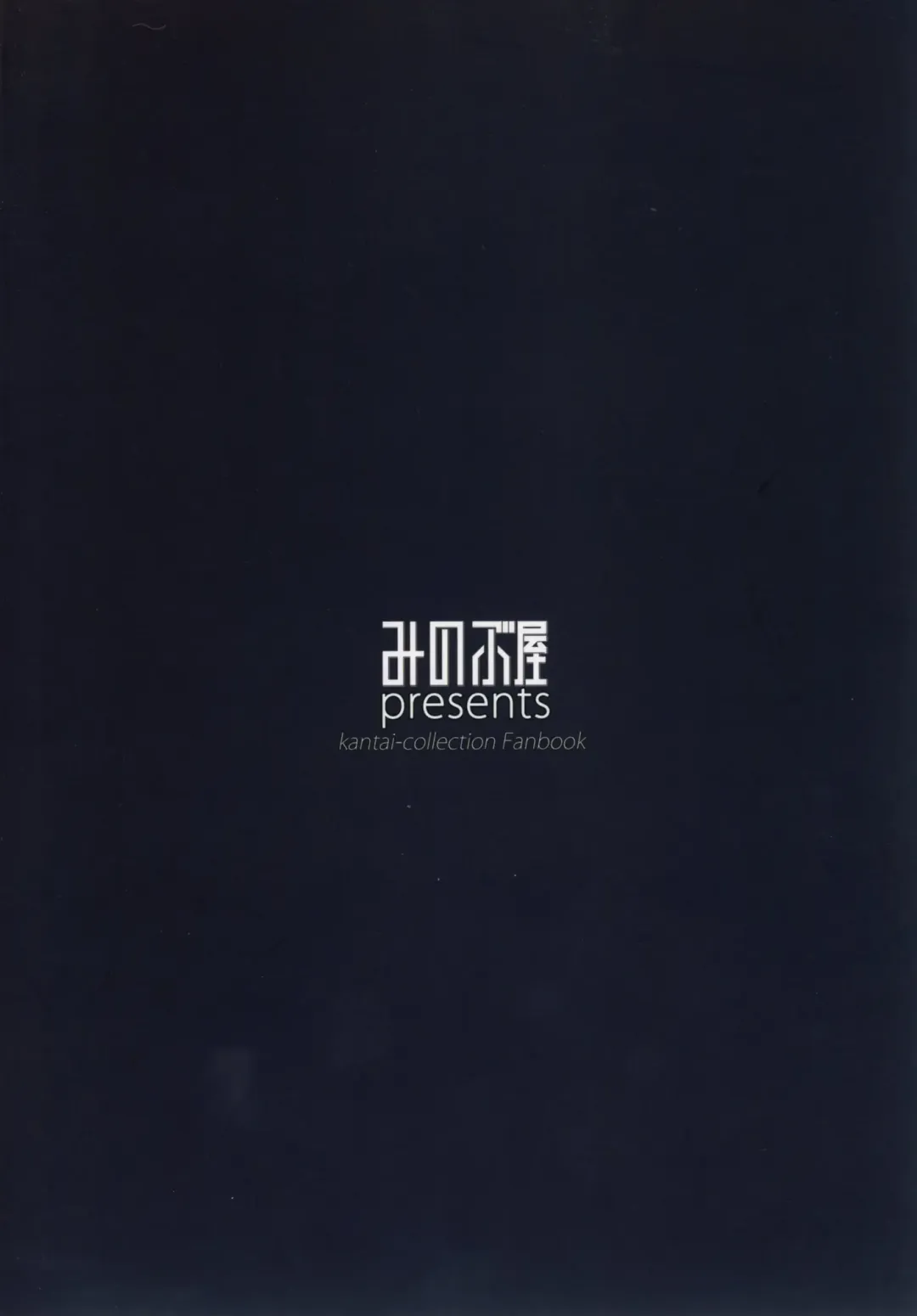 [Minobu Gentle] Oningyou Asobi Fhentai - Page 30