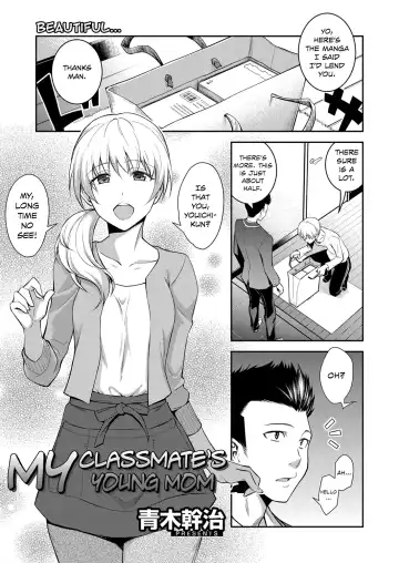 Read [Aoki Kanji] Doukyuusei no Wakai Haha | My Classmate's Young Mom - Fhentai.net