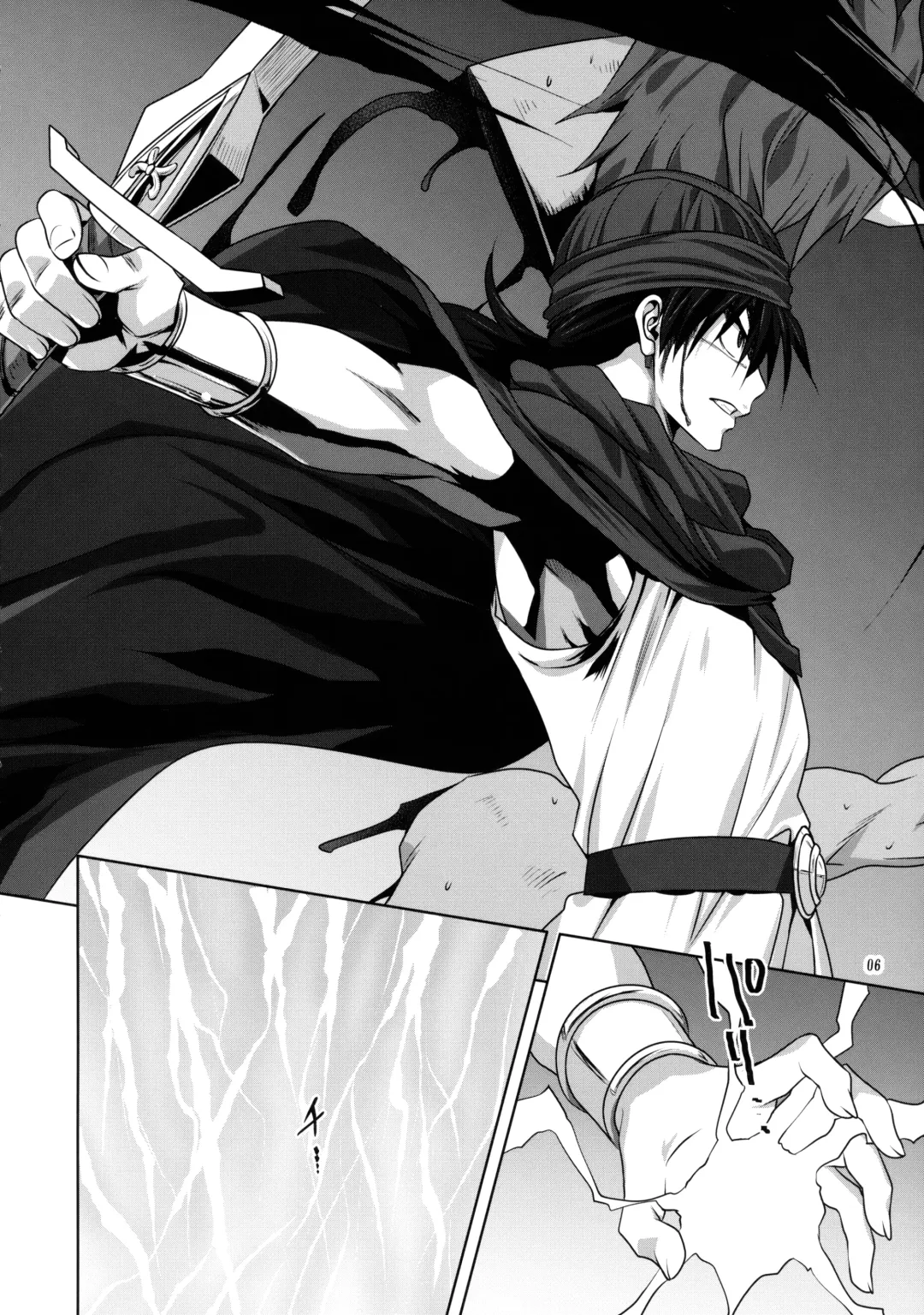 [Mitarashi Kousei] Bianca no Sho Fhentai - Page 5