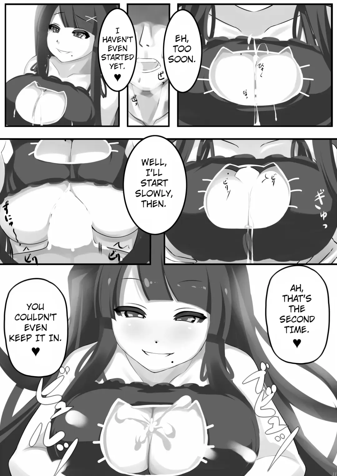 [Shiki] Another Prison Fhentai.net - Page 10