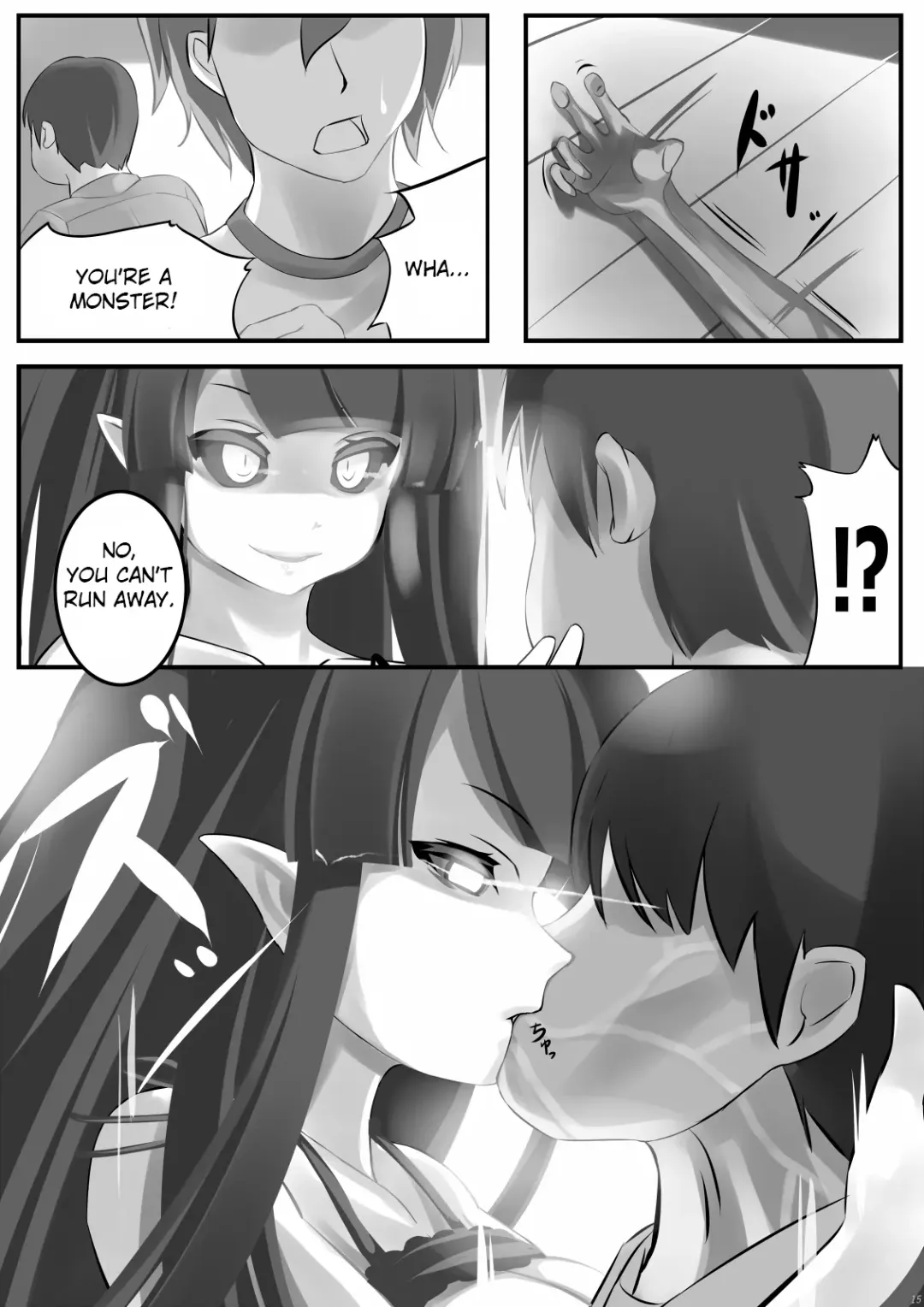 [Shiki] Another Prison Fhentai.net - Page 14