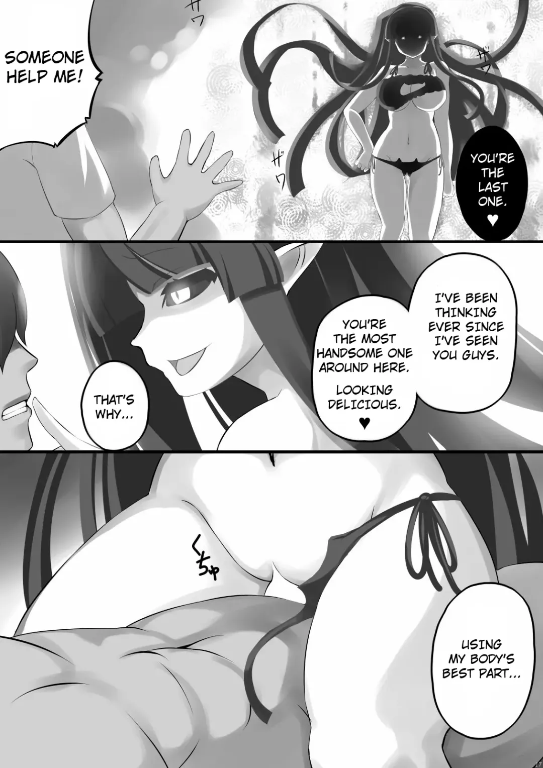 [Shiki] Another Prison Fhentai.net - Page 16