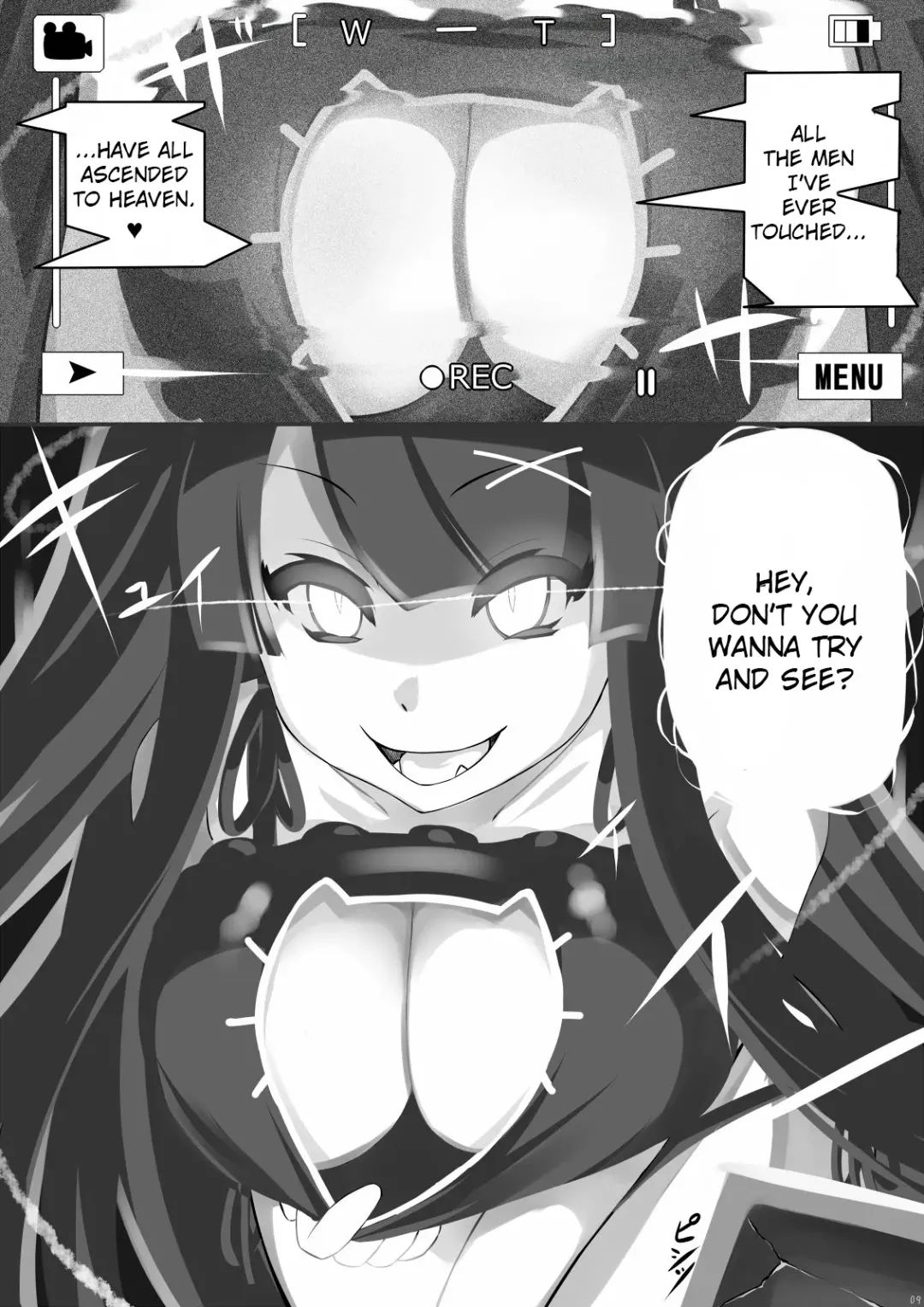 [Shiki] Another Prison Fhentai.net - Page 8