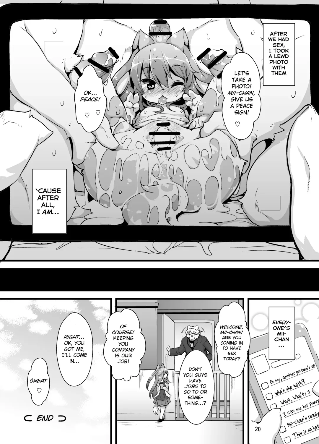 [Ro] Bokurano@Mii-chan Fhentai.net - Page 17