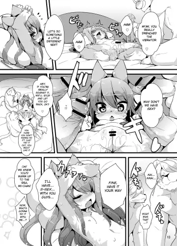 [Ro] Bokurano@Mii-chan Fhentai.net - Page 10