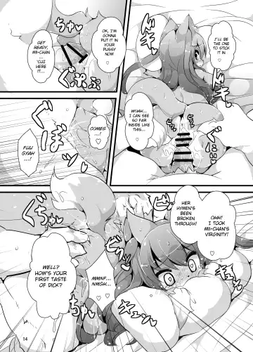 [Ro] Bokurano@Mii-chan Fhentai.net - Page 11