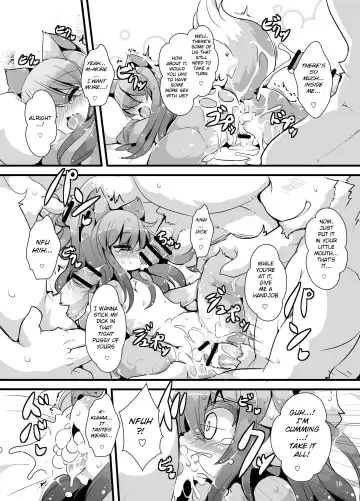 [Ro] Bokurano@Mii-chan Fhentai.net - Page 13