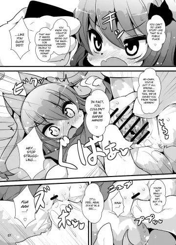 [Ro] Bokurano@Mii-chan Fhentai.net - Page 4