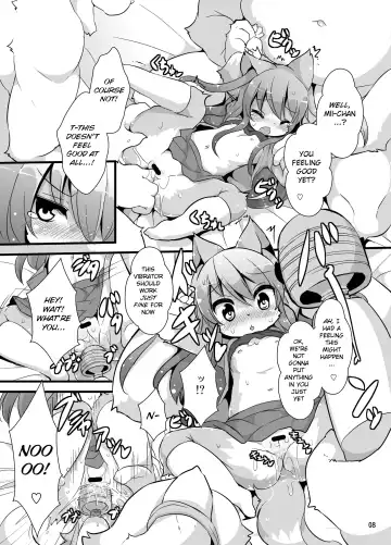 [Ro] Bokurano@Mii-chan Fhentai.net - Page 5