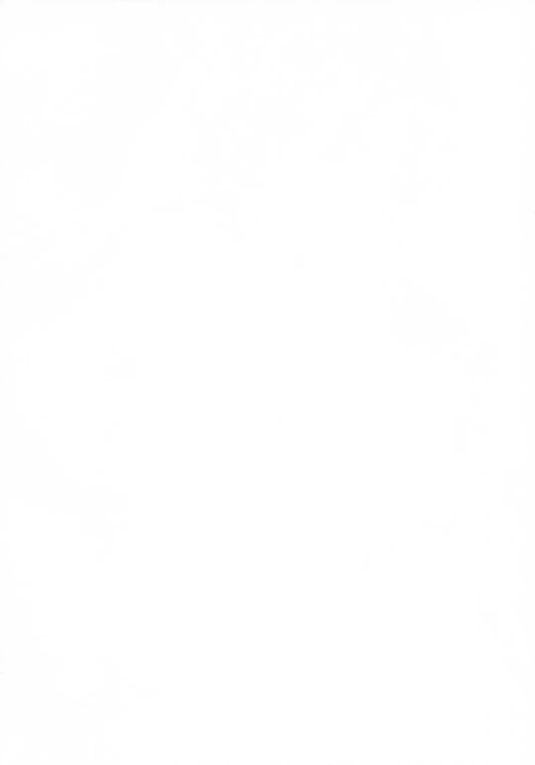 [Kaya] Tsukiakari kara Konnichiwa Fhentai - Page 3