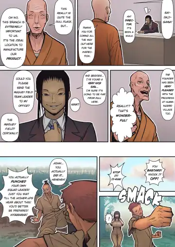 [Sueyuu] Hachidori no Rakuen | Hummingbird Paradise Fhentai.net - Page 8