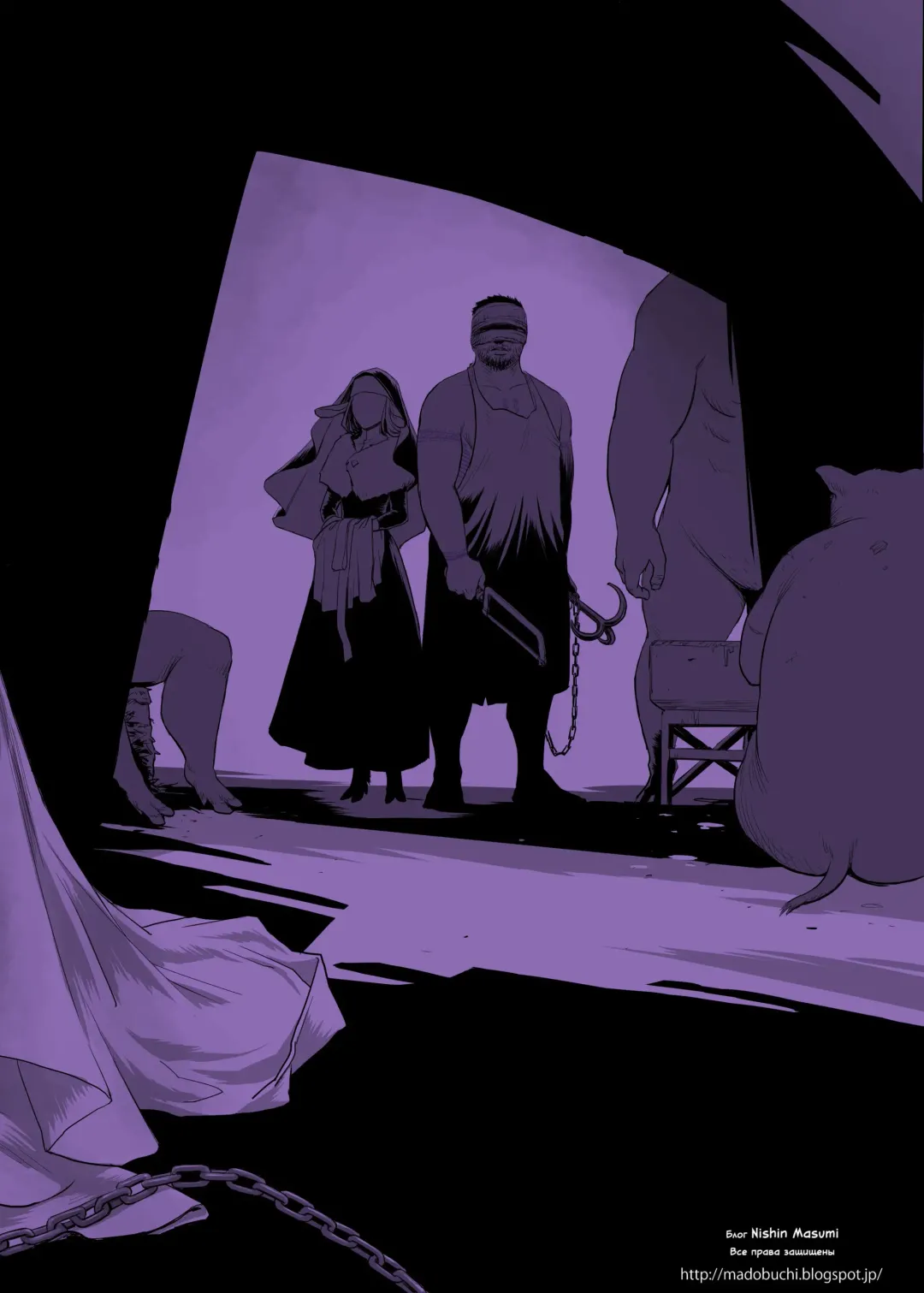 [Nishin - Nishin Masumi] Chikuhyou no Hanayome | Невеста орка Fhentai - Page 26