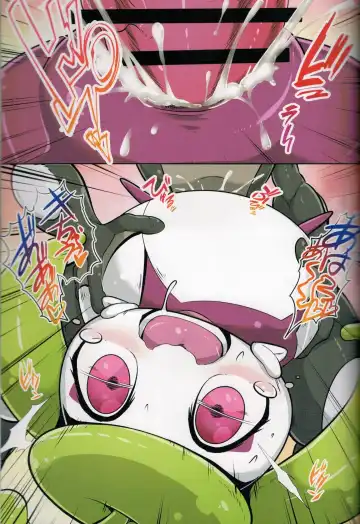 [Kikunyi] Jakuniku Koukan in Alola Sun Hen Fhentai - Page 17