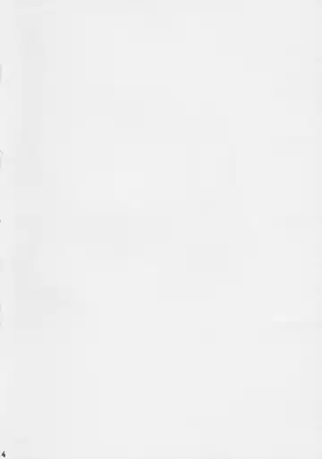 [Aoi Kumiko] Off-shot - behind the scene photos  2 Fhentai - Page 4