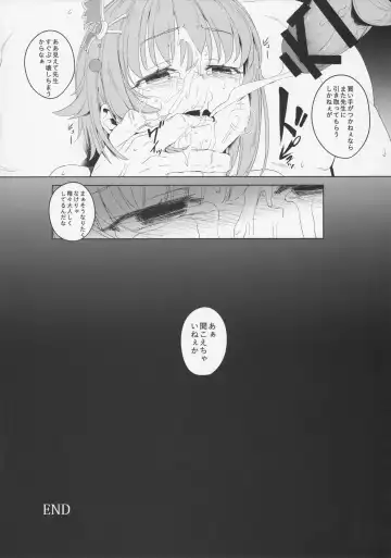 [Oyaji] Boku tte Yappari Okasareteru Sugata mo Kawaii desu ne Fhentai - Page 22