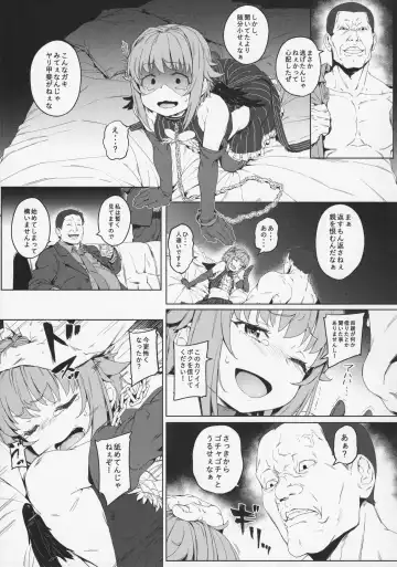 [Oyaji] Boku tte Yappari Okasareteru Sugata mo Kawaii desu ne Fhentai - Page 8