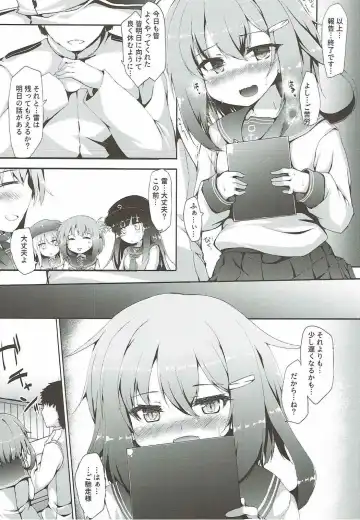 [Nanpuu] Ikazuchi-chan wa Shireikan ni Nandemo Shitai Fhentai.net - Page 6